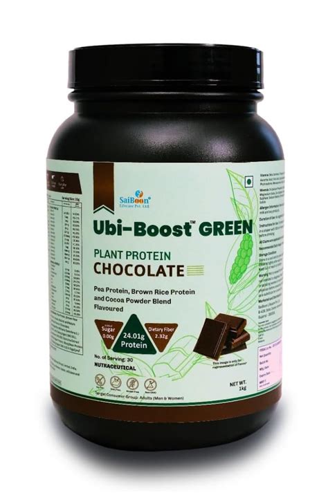 UBI-BOOST 1KG Chocolate Plant Protein With 24g Protein | 100% Natural ...