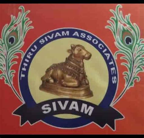 Thirusivam Study Center in Krishnagiri Courts,Krishnagiri - Best ...