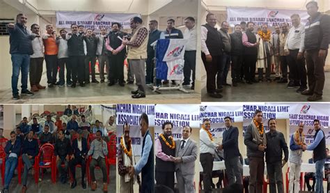 AIBSNLEA CHQ....Always Ahead....