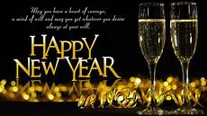 New Year Wishes Wallpapers by Happy New Year 2014 Wishes Wallpaper High Definition New Year Wishes Wallpapers