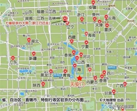 2022新川办餐厅美食餐厅,著名的“驻京办”，冷锅串串...【去哪儿攻略】