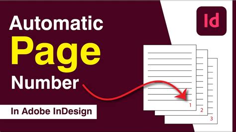 How to Automatically Number Pages in InDesign 的图像结果