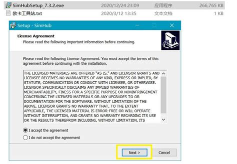 Using Simhub 的图像结果
