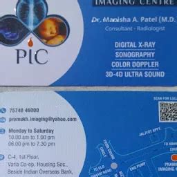 Best Top Rated X-ray lab in Vadodara, Gujarat, India | Yappe.in