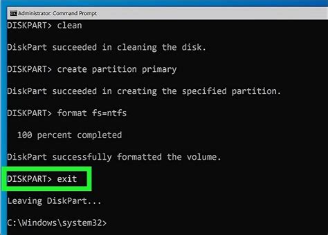 Open FAT32 File 的图像结果