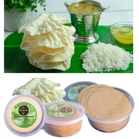 GMK Naturals Appalam 5 inch 250 gm Urad dal and rice Papad South Indian ...