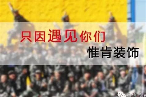 为什么在宝鸡10个人做装修，就有6个找他