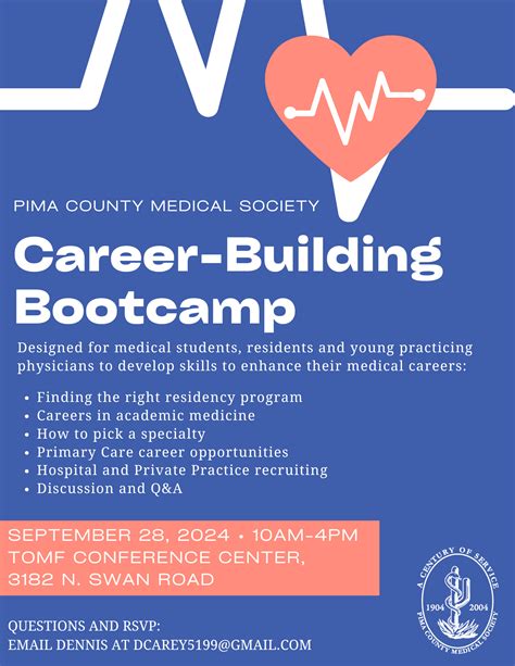 PCMS Career-Building Bootcamp – Pima County Medical Society