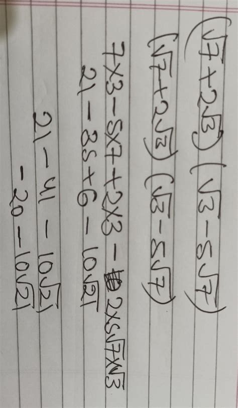 simplify (class 9th) - Brainly.in