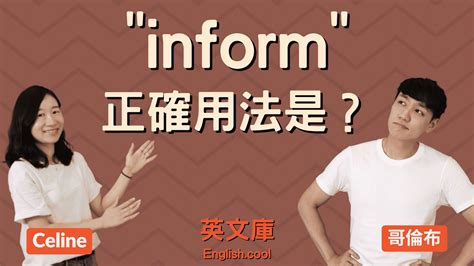 Inform Language Examples 的图像结果