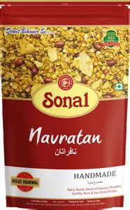 Savoury (सवॉरी) and Namkeen: Buy Savoury and Namkeen (नमकीन) Online in ...
