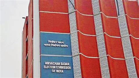 ID duplication does not indicate fake voters: Election Commission