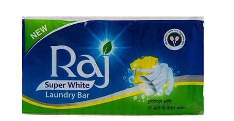RAJ SUPER WHITE LAUNDRY SOAP, 650g : Amazon.in