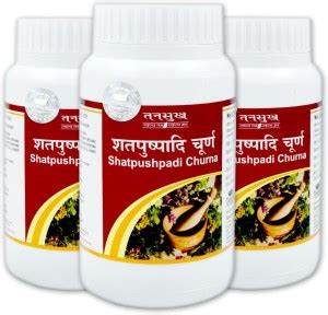 Tansukh Shatpushpadi Churna , Shatpushpadi Powder | Ayurvedic Remedy ...