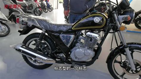 铃木最新款150跨骑摩托是那一个_百度知道