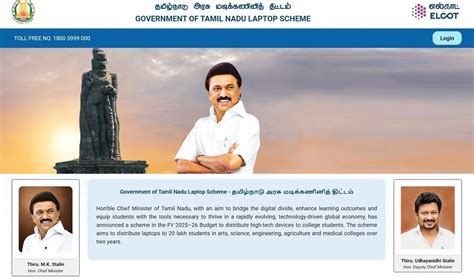 Tamil Nadu Free Laptop Scheme | Govt Schemes India