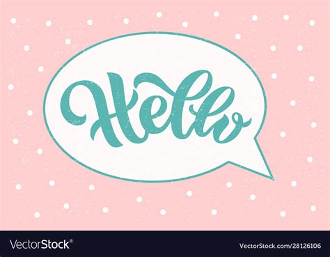 Image result for Hello Vector Fun