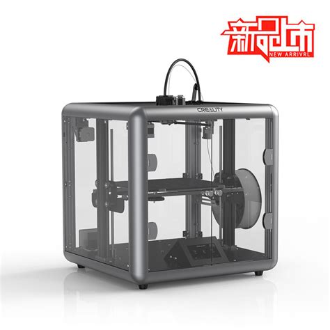 教育型3D打印机SP-R100FDM 熔融沉积教育型3D打印机SP-R100教育型3D打印机SP-R100