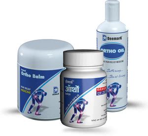 DEEMARK Ortho Balm, Ortho Oil & Ortho Tablets(50gm+50ml+30tab) - Joint ...