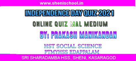 SHENIBLOG: INDEPENDENCE DAY QUIZ - ONLINE QUIZ - 2021 QUESTIONS WITH ...