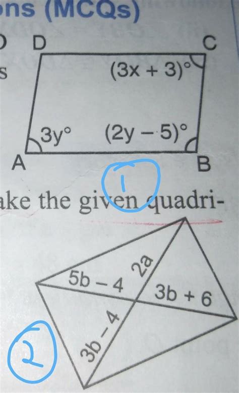 Multiple Choice Questions(MCQs)ques 1. If the quadrilateral ABCD Dis a ...