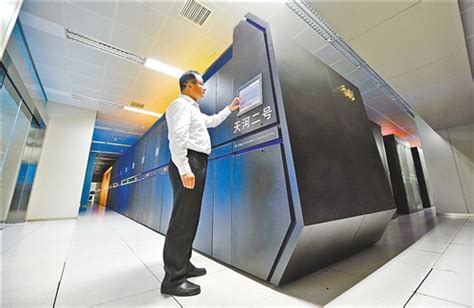 中国 世界 排行榜_天河二号 成为世界最快超级计算机系统(2)_中国排行网