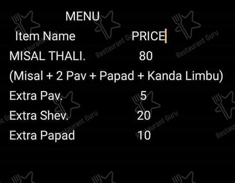 Menu at Balasaheb Misal, Nashik