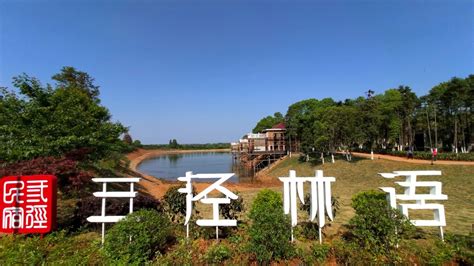 江西最美的九大湖泊，你都去过吗