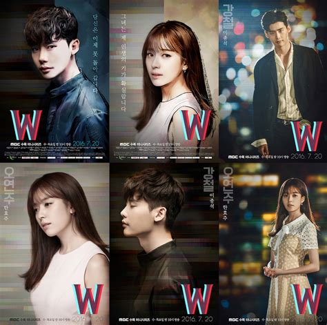 Character posters for MBC drama series “W” | AsianWiki Blog