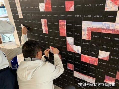 马赛克照片墙，签到新仪式-搜狐大视野-搜狐新闻