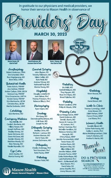 Provider Day | Mason General Hospital & Family of Clinics