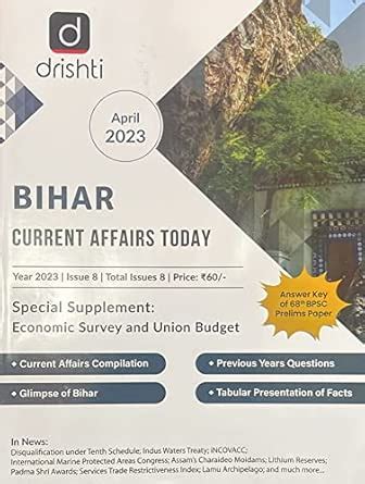 Drishti IAS Bihar Current Affairs Today English April 2023 : Drishti ...
