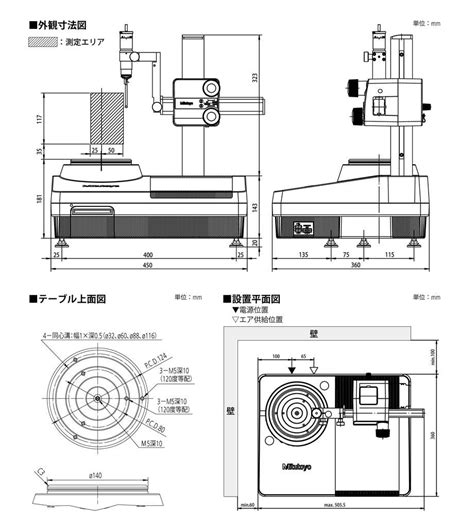 Image result for Chapter 1 Computer Science Class 11