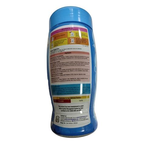 Kids - Pro Vanilla Flavour Powder, 500 gm Jar Price, Uses, Side Effects ...