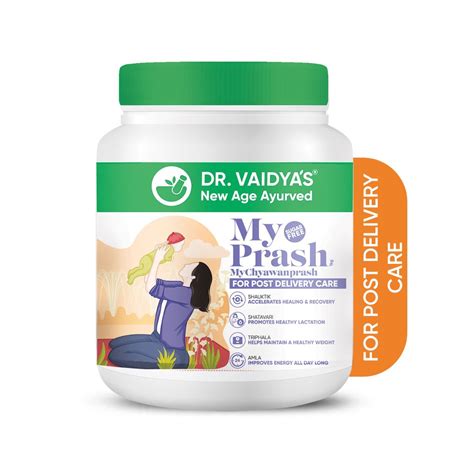 Promolact Chocolate Flavour Granules, 200 gm Jar Price, Uses, Side ...