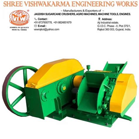 Shree Vishvakarma Engineering Works - Manufacturer of Sugarcane crusher ...