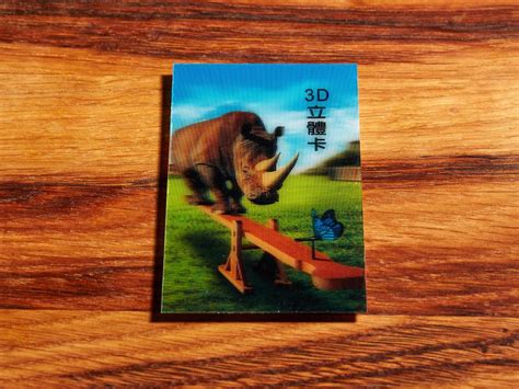 立体动感3D卡制作 3D磁条卡 条码卡 喷码卡定制 3D两变卡 3D卡生产厂家 超影3D印刷