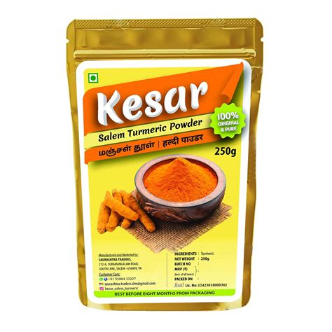 Kesar Salem Turmeric Powder - 250 grams : Amazon.in: Grocery & Gourmet ...