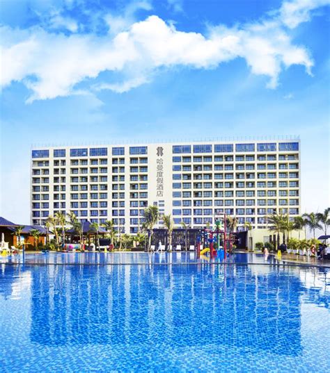 三亚哈曼度假酒店的最早几点能办理入住,三亚问题,马尔代夫旅游 - wee旅