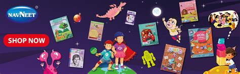 ChildrenBook