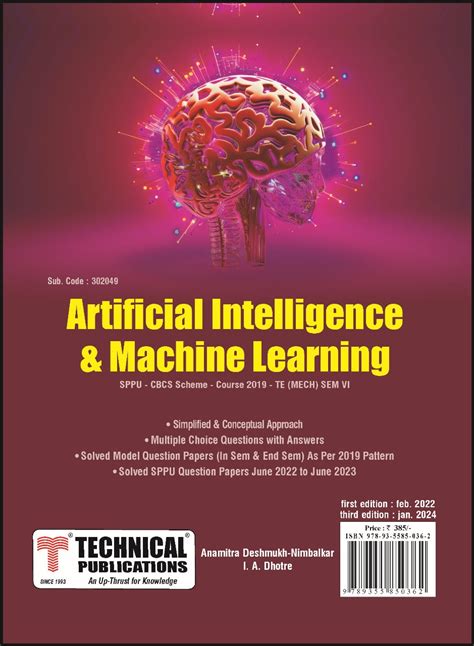 Artificial Intelligence & Machine Learning for SPPU 19 Course (TE - SE ...
