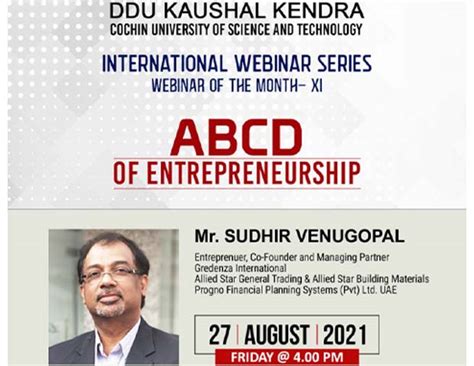 DDUKK | Events