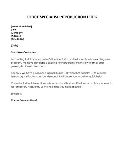 Image result for Basic Introduction Letter