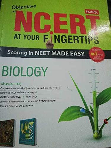 NCERT objective scoring in neet made easy : Amazon.in: Books