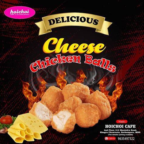 Menu at Hoichoi - Coffee & Ice Cream Parlor, Berhampore