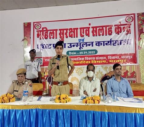 Welcome to S.K.Shikshan evam Samajik Vikas Sansthan