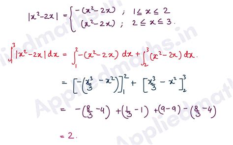 Q6.Integrate 0to1 2xminus1 dx