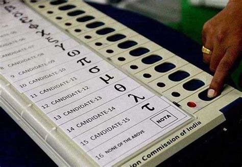 Watch out for Maharashtra's new NOTA law! - Rediff.com India News