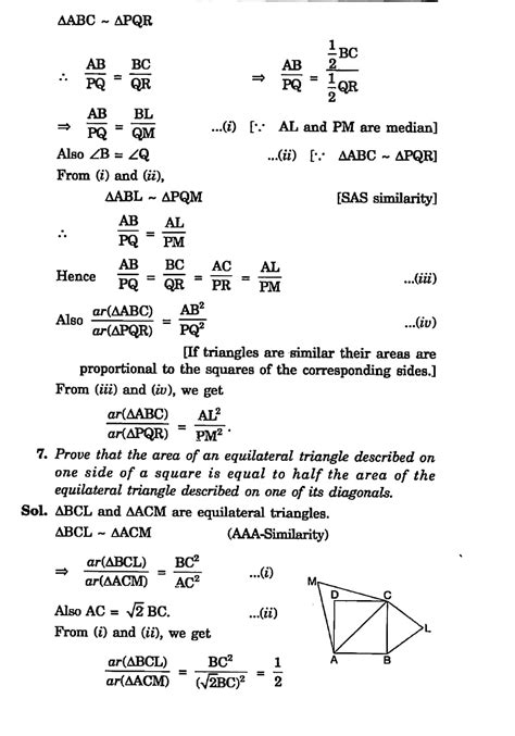 Triangle Math 10th 的图像结果
