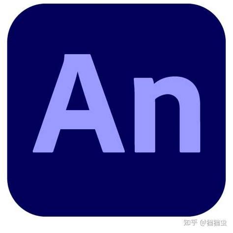 Abode Animate Rotation 的图像结果